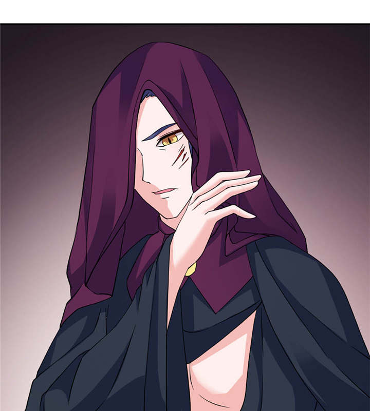 我的新郎是阎王 第15话 第3页