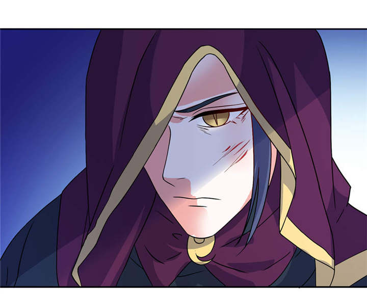 我的新郎是阎王 第15话 第15页