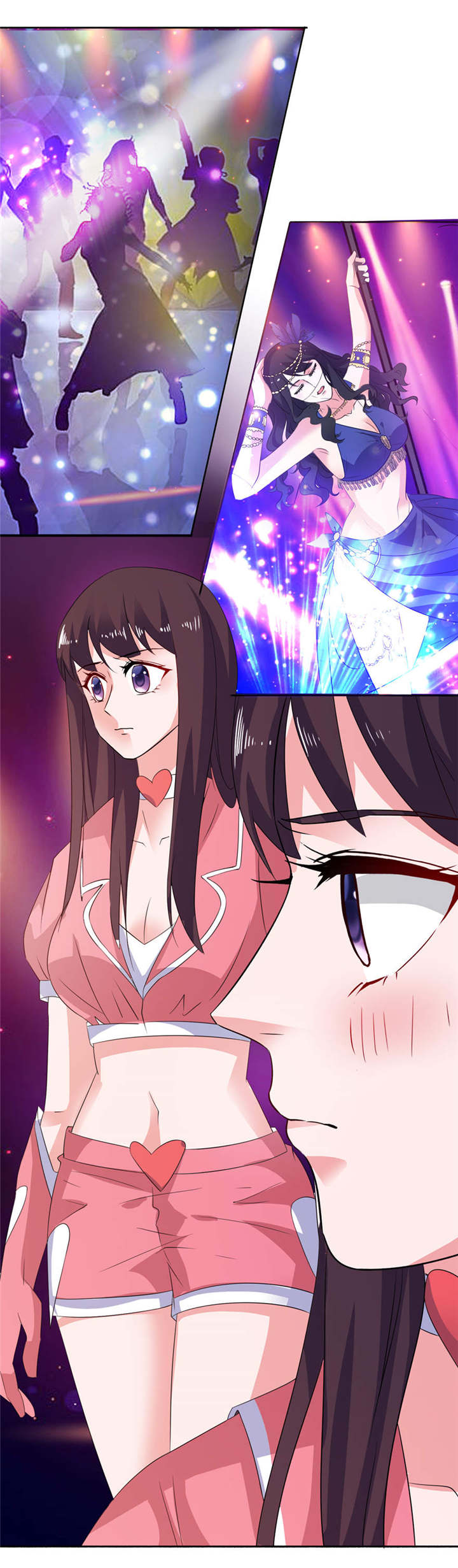 我的新郎是阎王 第18话 第0页