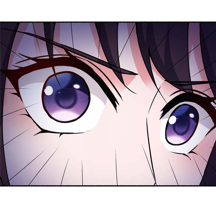 我的新郎是阎王 第18话 第7页