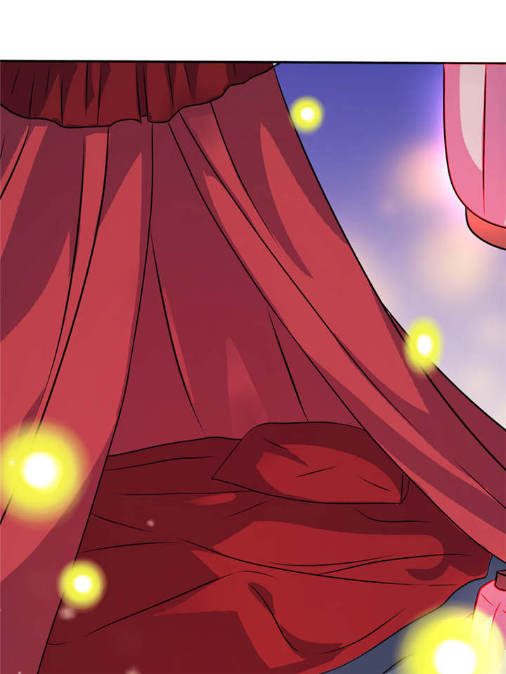 我的新郎是阎王 第20话 第8页