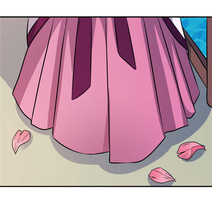 我的新郎是阎王 第21话 第5页