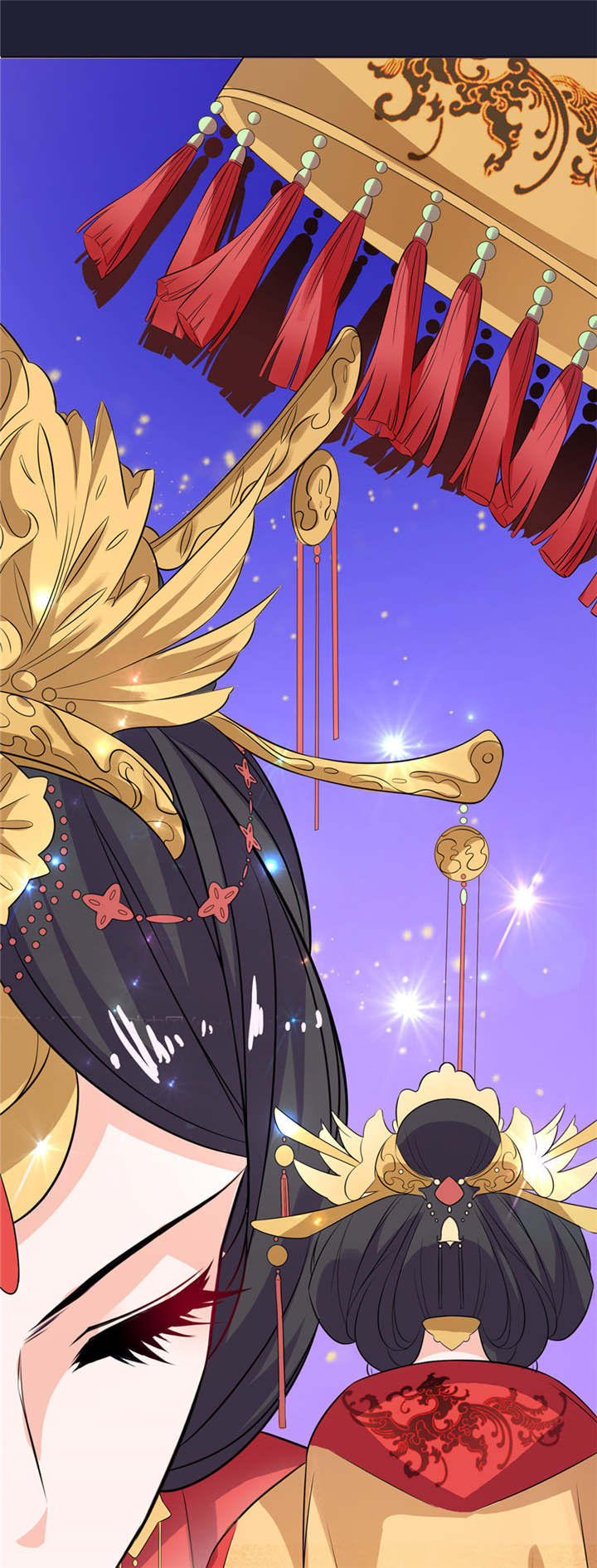 我的新郎是阎王 第24话 第9页