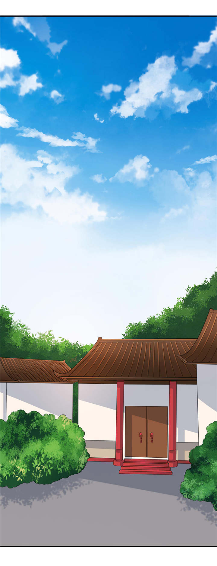 我的新郎是阎王 第28话 第3页