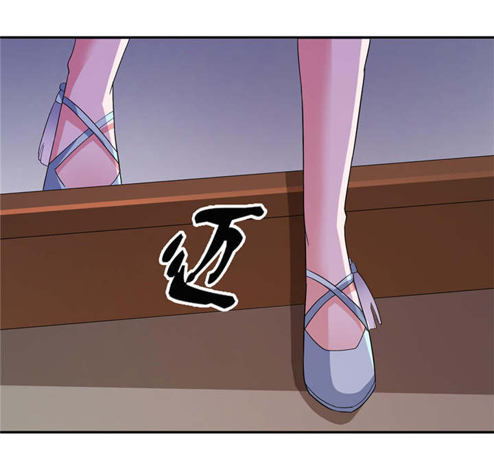 我的新郎是阎王 第28话 第10页