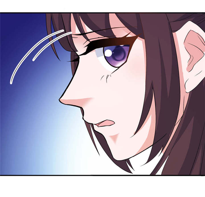 我的新郎是阎王 第28话 第23页