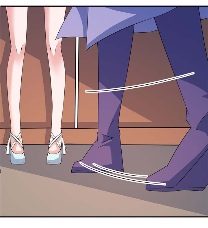 我的新郎是阎王 第30话 第11页