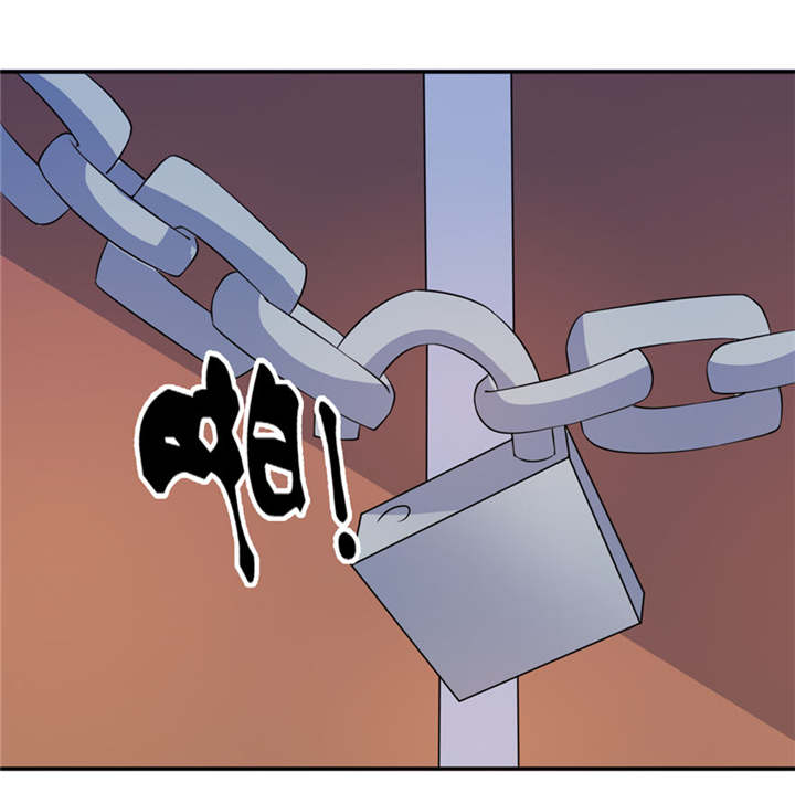 我的新郎是阎王 第30话 第16页