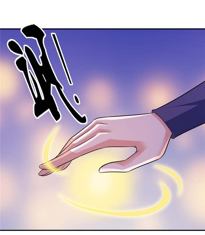 我的新郎是阎王 第31话 第18页