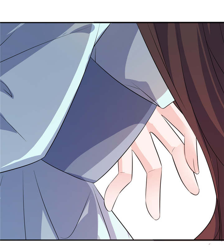 我的新郎是阎王 第34话 第2页