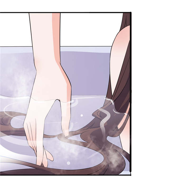 我的新郎是阎王 第34话 第16页