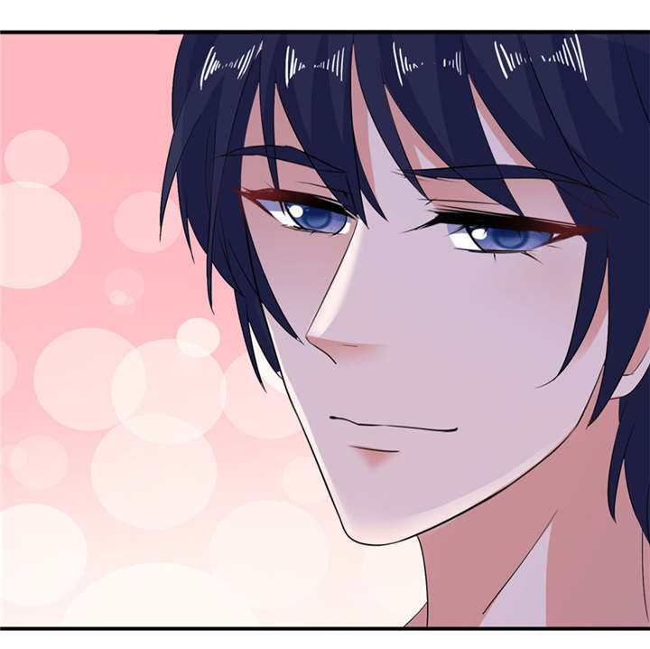 我的新郎是阎王 第35话 第7页