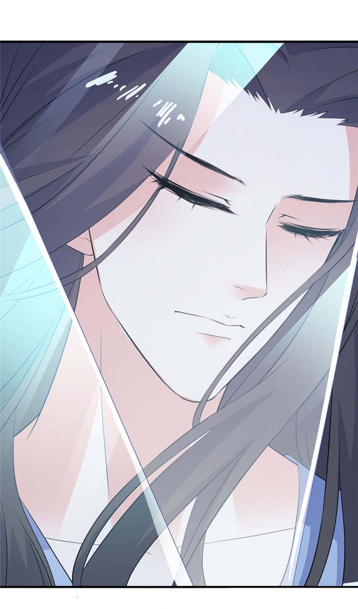 我的新郎是阎王 第36话 第11页