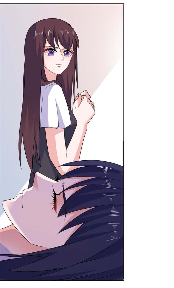 我的新郎是阎王 第39话 第14页