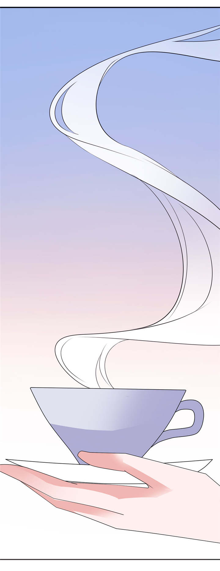 我的新郎是阎王 第39话 第17页