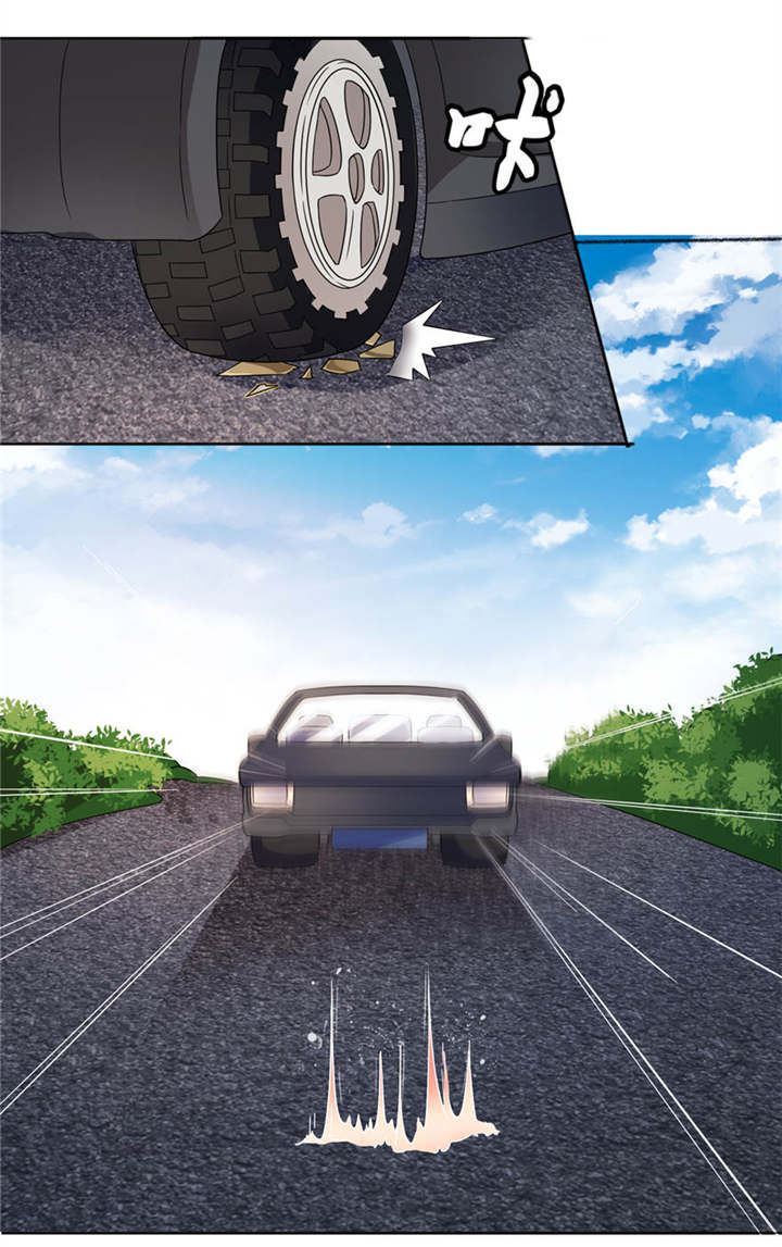 我的新郎是阎王 第7话 第21页