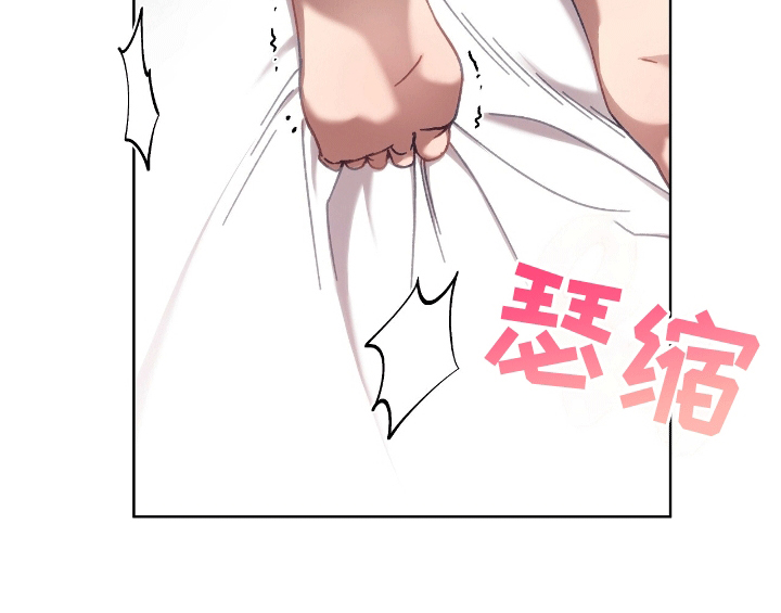 误入狼群第15话图