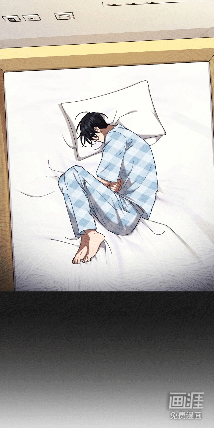 误入狼群第15话图