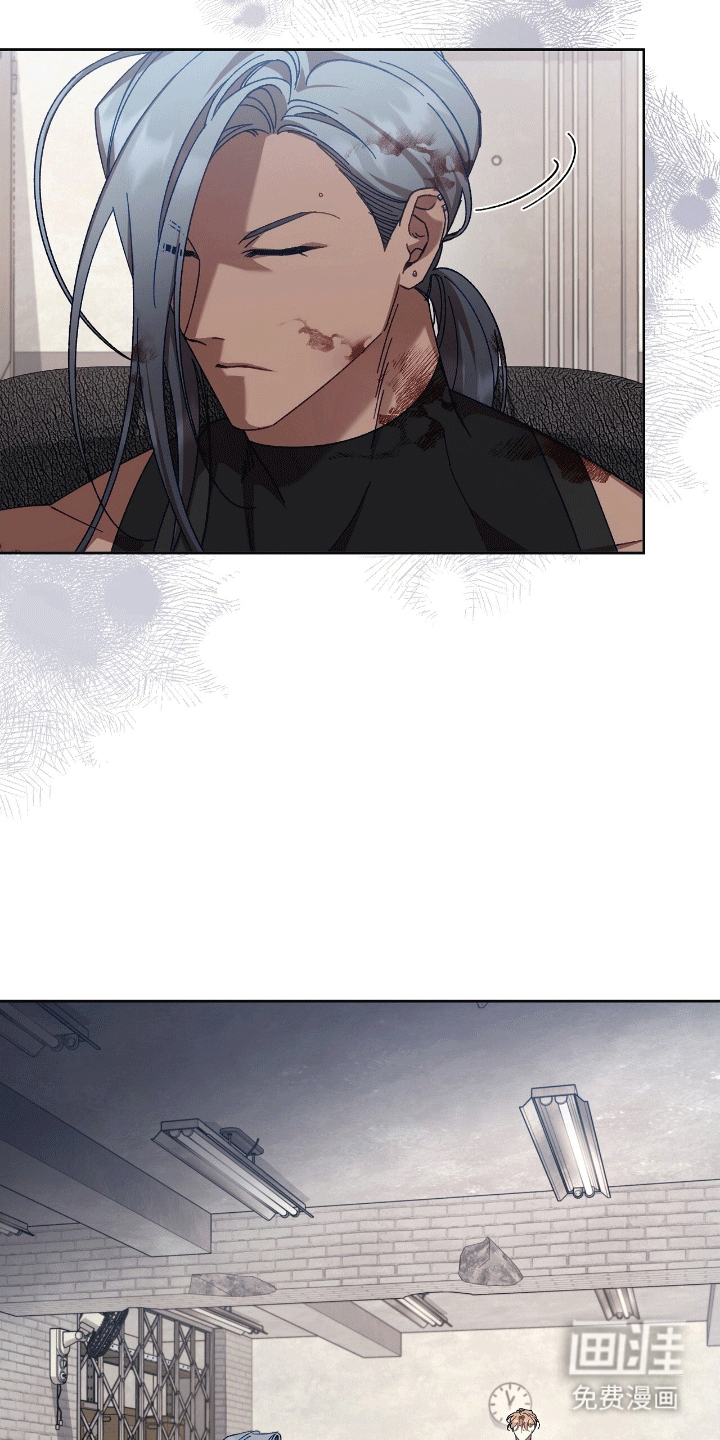 误入狼群第20话图