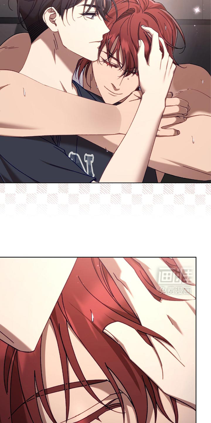 误入狼群第24话图