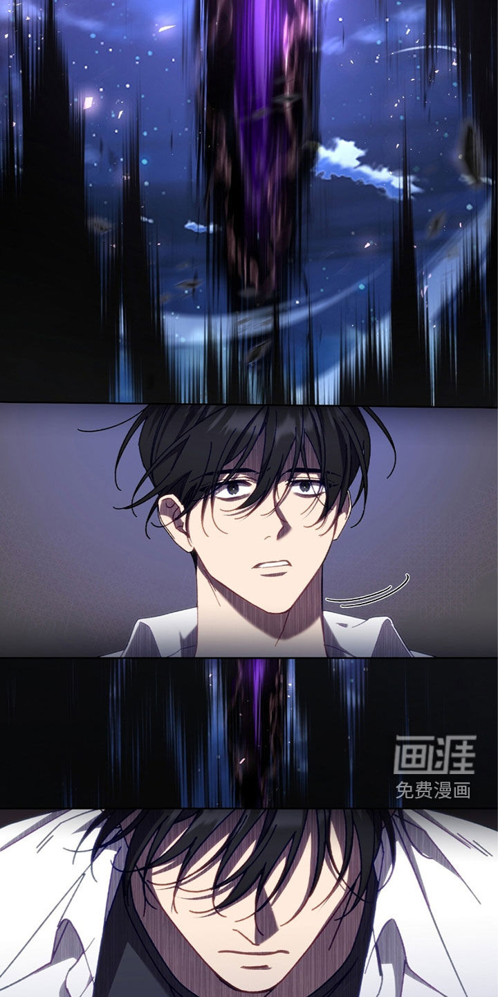 误入狼群第34话图