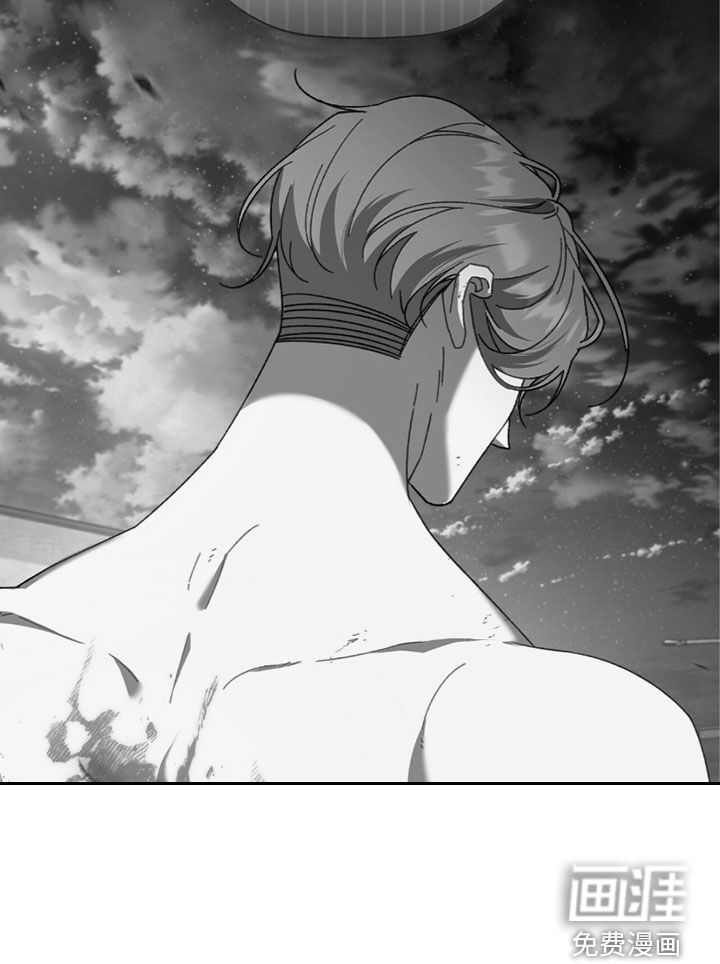 误入狼群第34话图