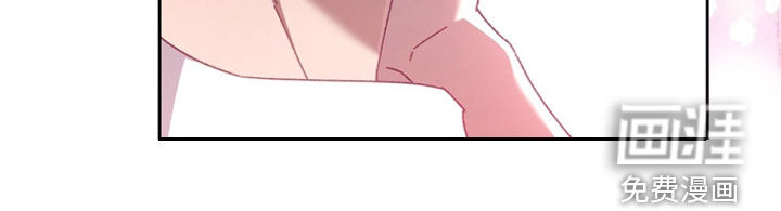 误入狼群第36话图