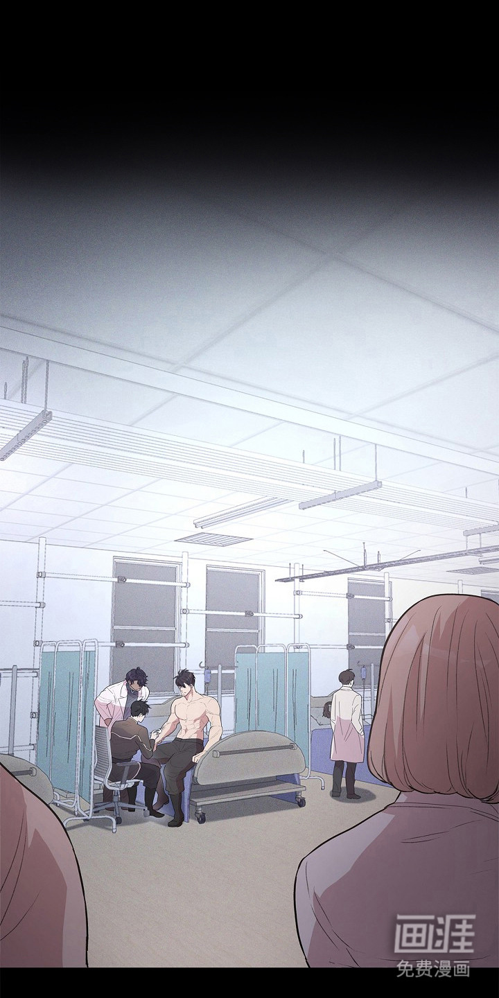 卧底阿波里亚第11话图