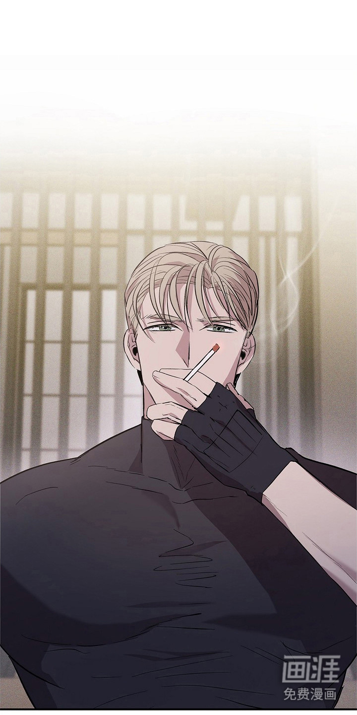 卧底阿波里亚第24话图