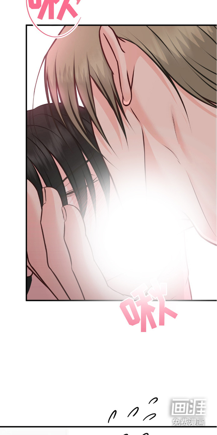 我的专属模特第11话图