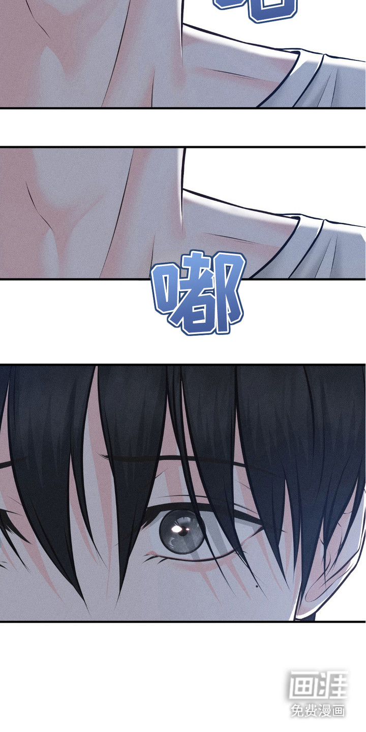 我的专属模特第15话图