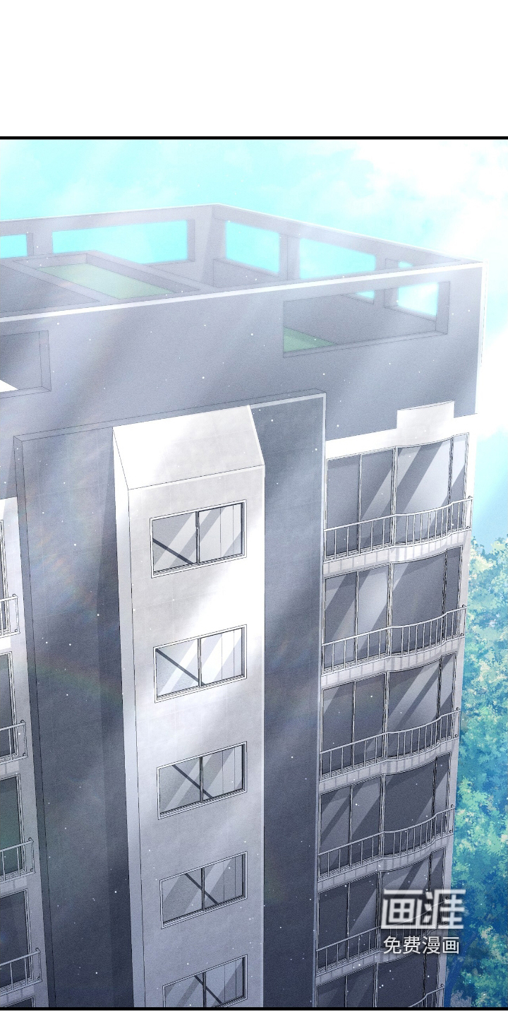 我的专属模特第17话图