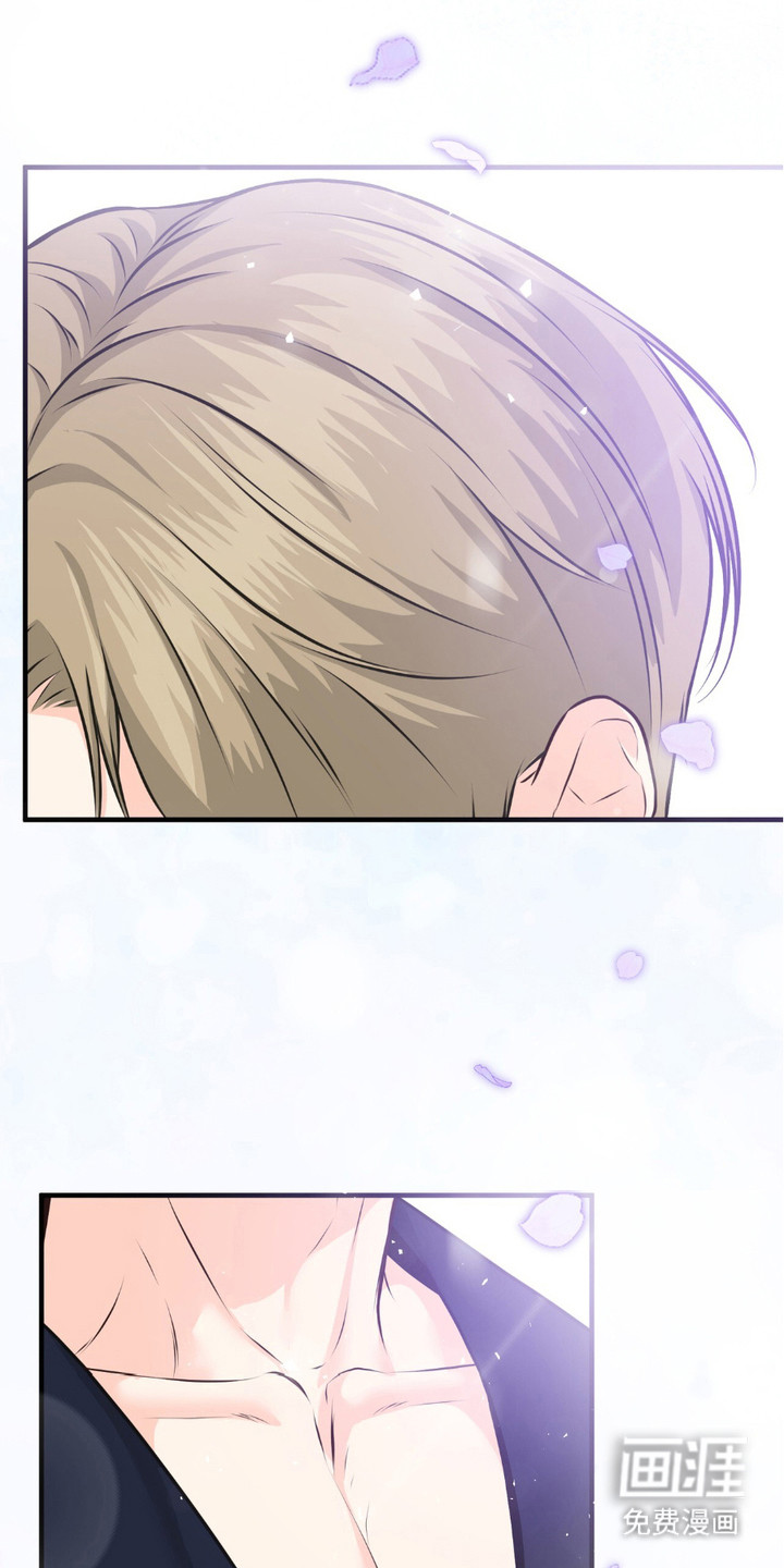 我的专属模特第2话图