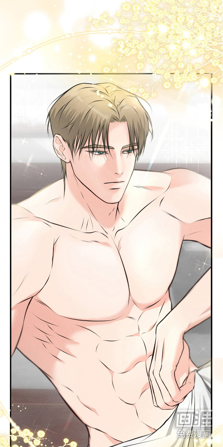 我的专属模特第2话图