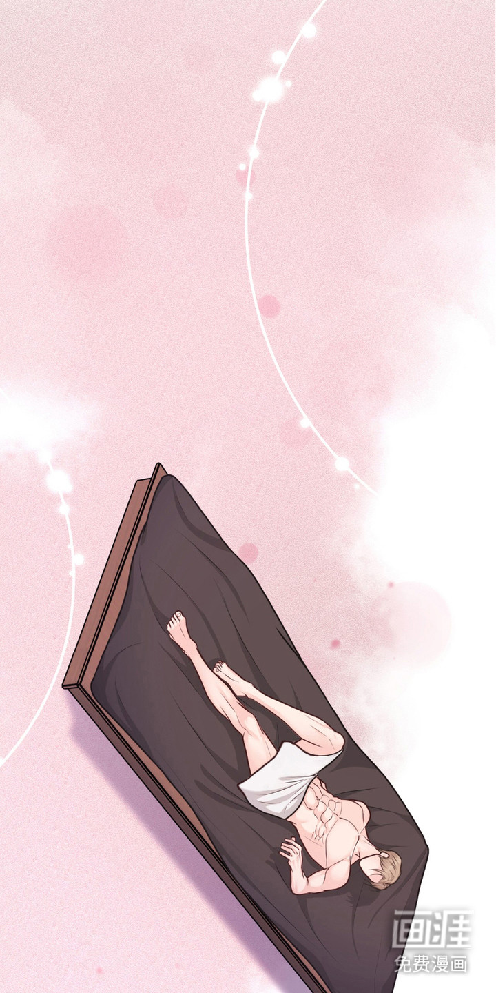 我的专属模特第3话图