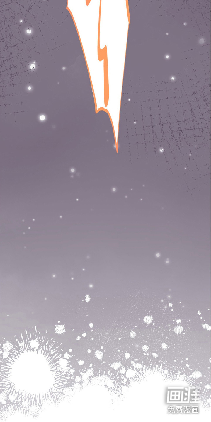 我的专属模特第8话图