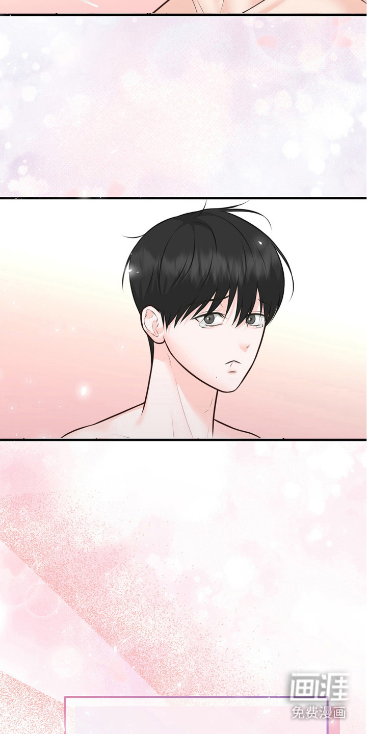 我的专属模特第8话图