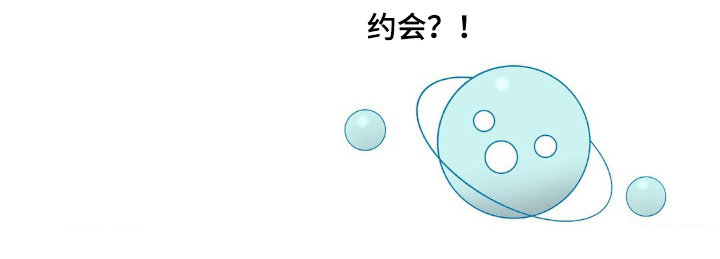 外星人的种子第13话图