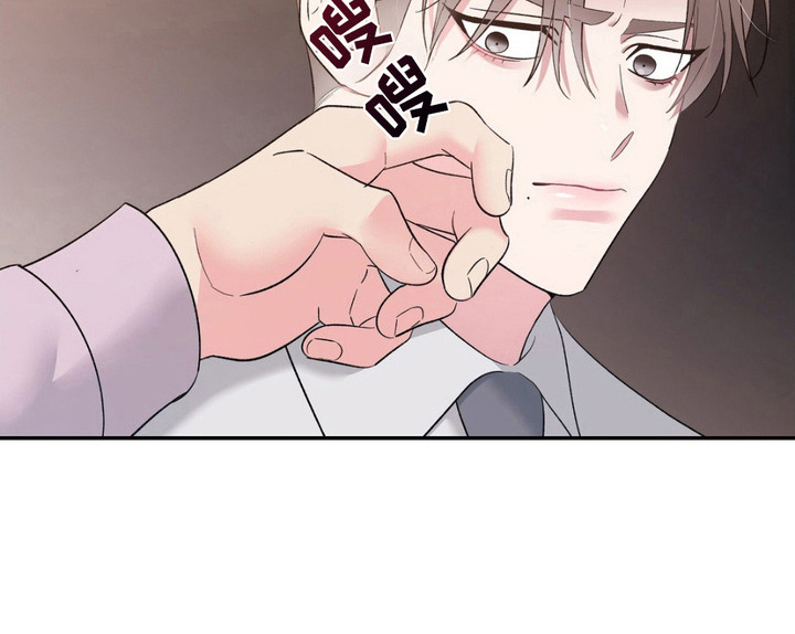 外星人的种子第8话图