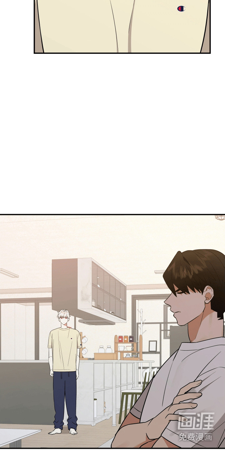 我亲爱的敌人第10话图