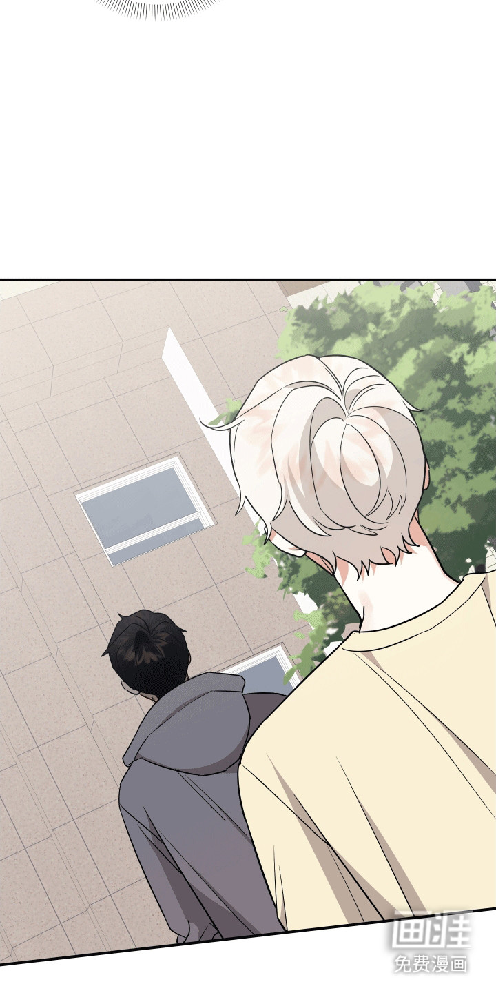 我亲爱的敌人第13话图