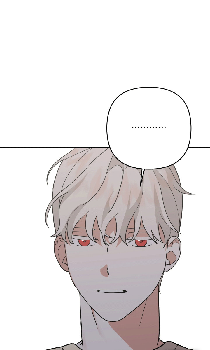 我亲爱的敌人第13话图