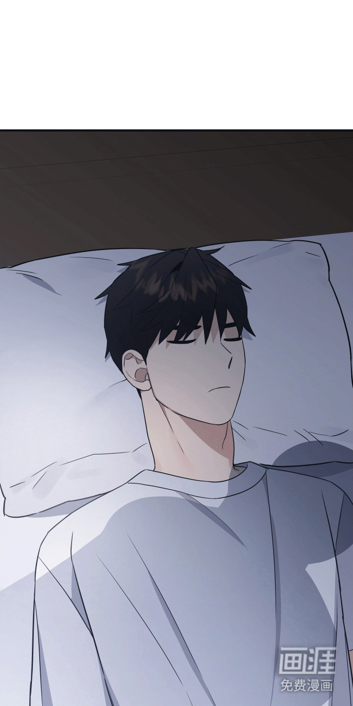 我亲爱的敌人第13话图