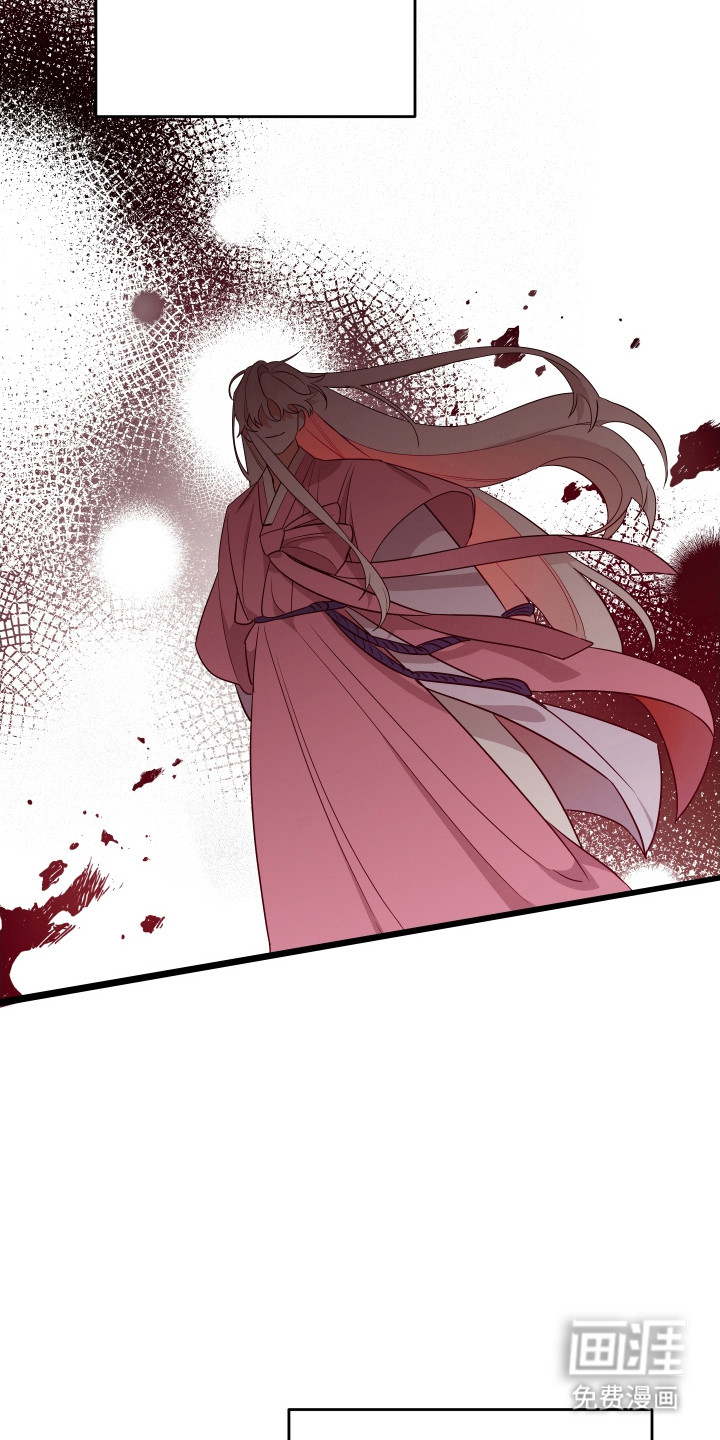 我亲爱的敌人第20话图