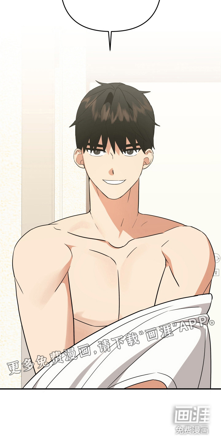 我亲爱的敌人第21话图