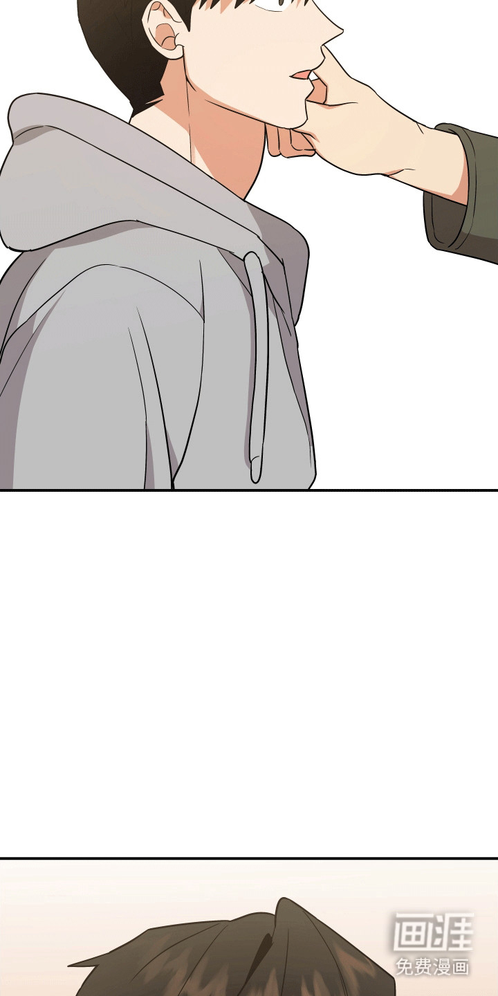 我亲爱的敌人第5话图