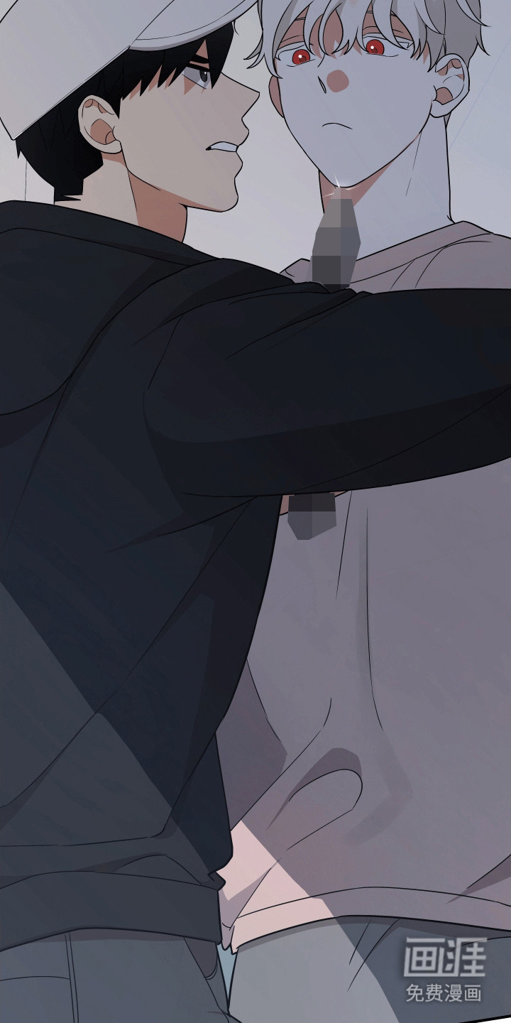 我亲爱的敌人第9话图