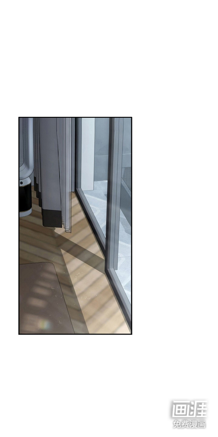 忘记前爱第5话图