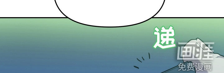 我的小笨熊第10话图