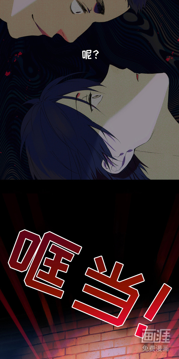 我的小笨熊第2话图